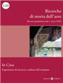 Ricerche Di Storia Dell Arte期刊